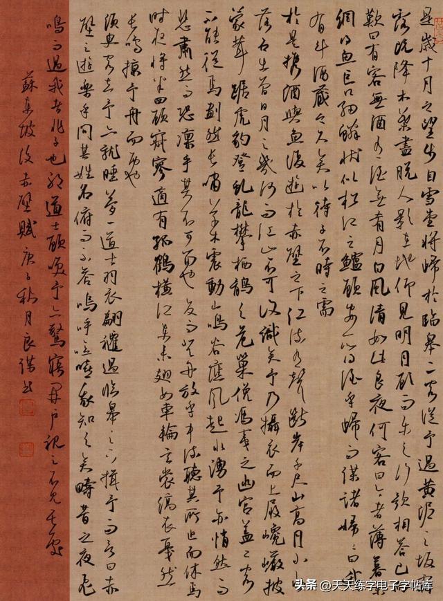 贵州省)特等奖作品欣赏(共5件)▲熊志凌(贵州省)▲杨铁成(河北省)▲陈