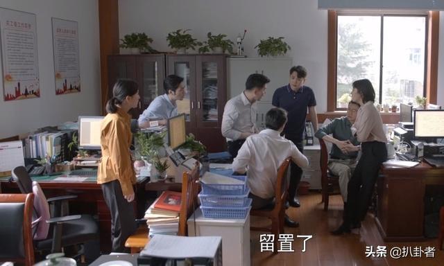 《心居》任由母亲对葛玥冷嘲热讽，是顾昕对岳母的报复