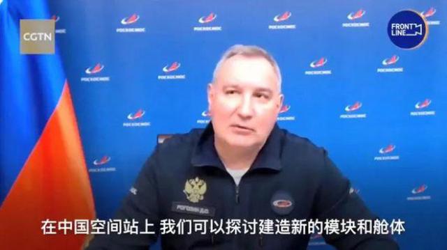 新的龙飞船马上要发射，计划在4月下旬，俄罗斯舱段会配合吗？