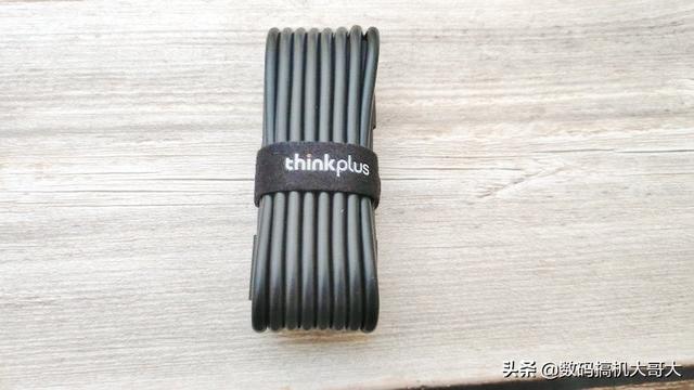 「原创」敢想敢为之联想Thinkplus 口红电源Pro 65W黑色版使用分享