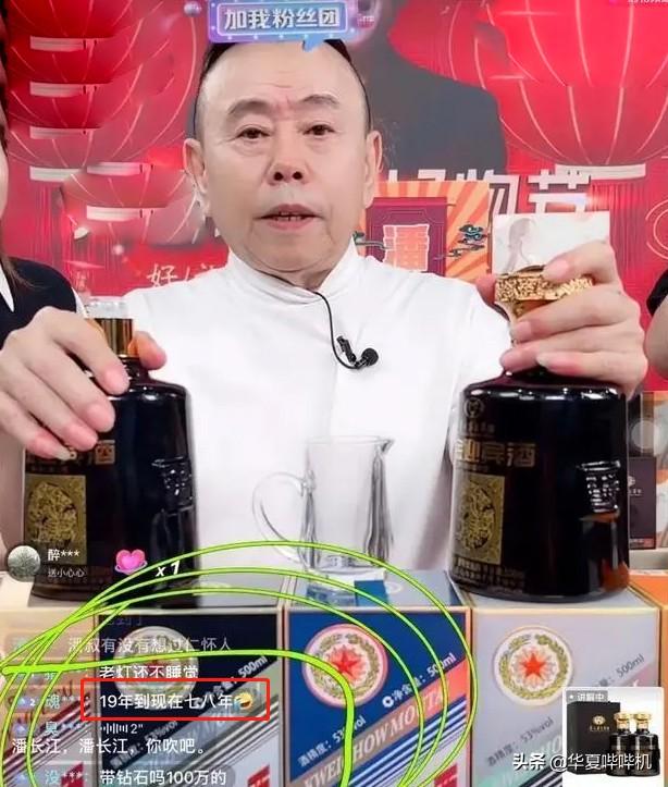 潘长江的“达不溜”之路是如何炼成的？