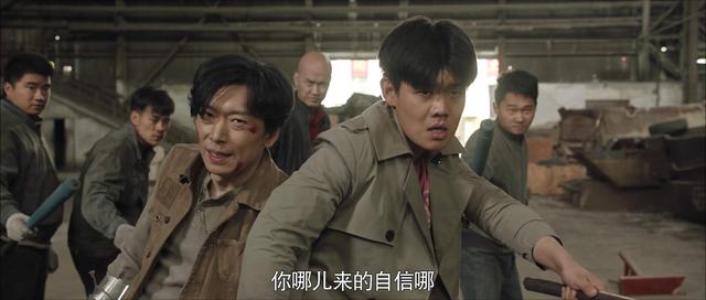 没想到，3月还没过完，“东北往事宇宙”就打出了一副王炸