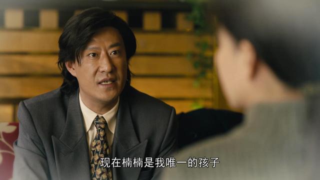 《人世间》大结局前瞻：周秉义患病去世，周蓉再婚，秉昆结局唏嘘