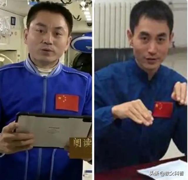 神舟十三号即将返陆，航天员在轨180天有啥变化？看完让人破防了