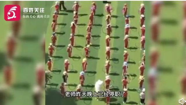 甘肃一幼师暴力拖拽孩子，教育局回应：涉事老师已被停职