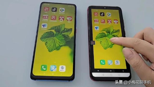手机还能远程协助另一部手机，操作非常简单，看完涨知识-第8张图片-9158手机教程网