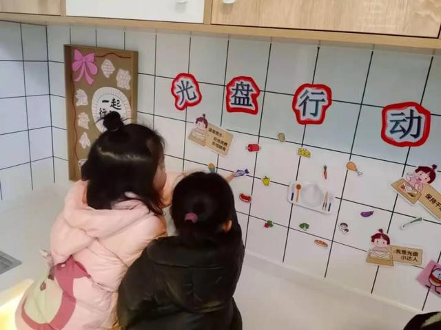 我们开园啦！掇刀石幼儿园恒大帝景分园喜迎开学第一天