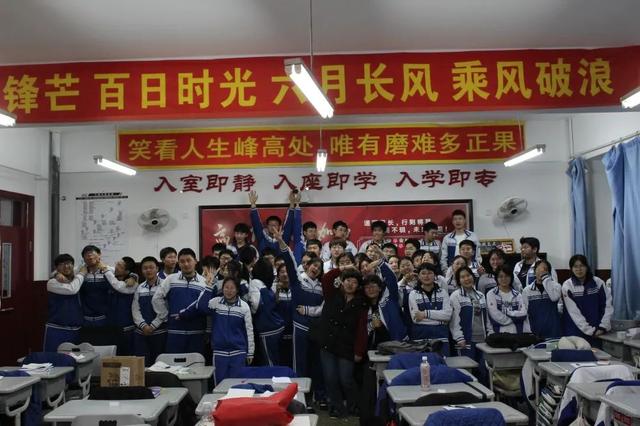 高考倒计时100天！长春这7所高中百日誓师大会现场曝光