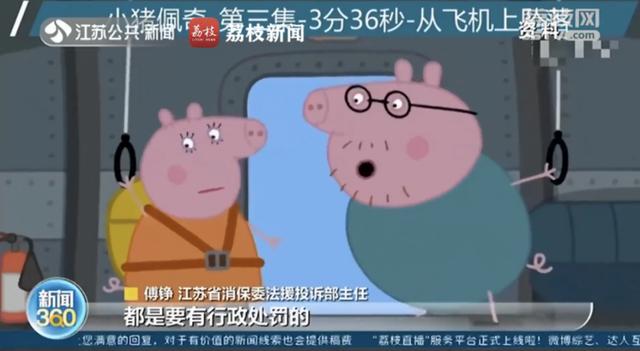 一位30岁的青年才俊逝去，却被无数家长骂是“害人精”，不道德？