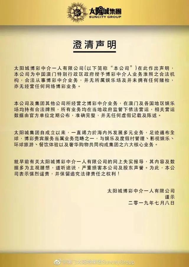 「经验分享」魏启颖(魏启颖蚂蚁金服)