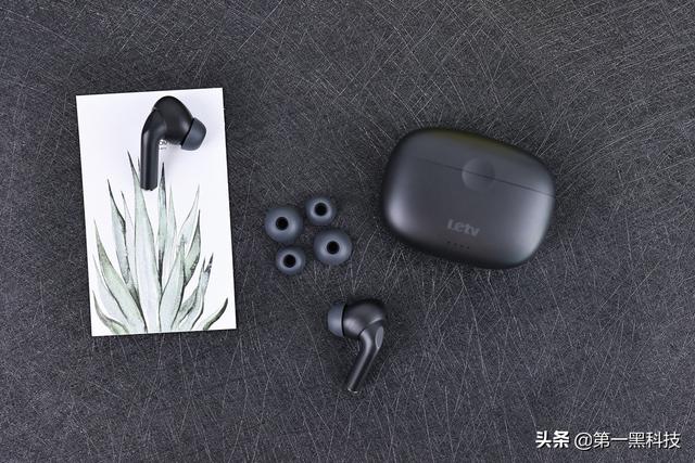 乐视智能生态旗下的智能新品 你值得拥有