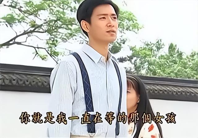 "尔豪"变硬汉,老婆是母亲学生演过《知否》!最红时甘愿为妻子隐退
