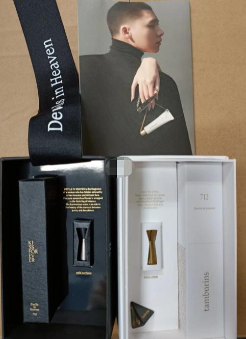 送身体乳奖品寓意