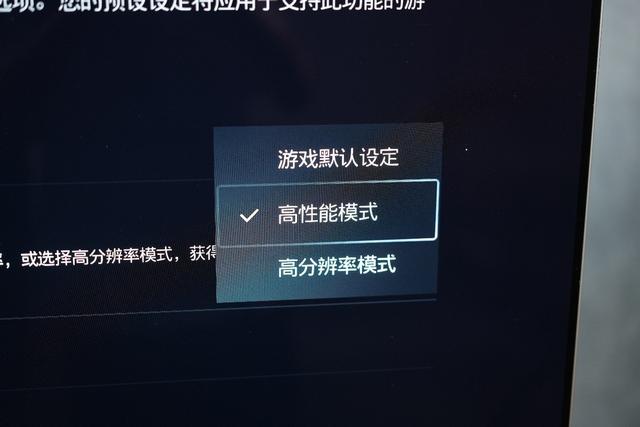 有绝地求生的辅助显示器 梦中的电竞外设–技嘉OLED显示器FO48U体验分享