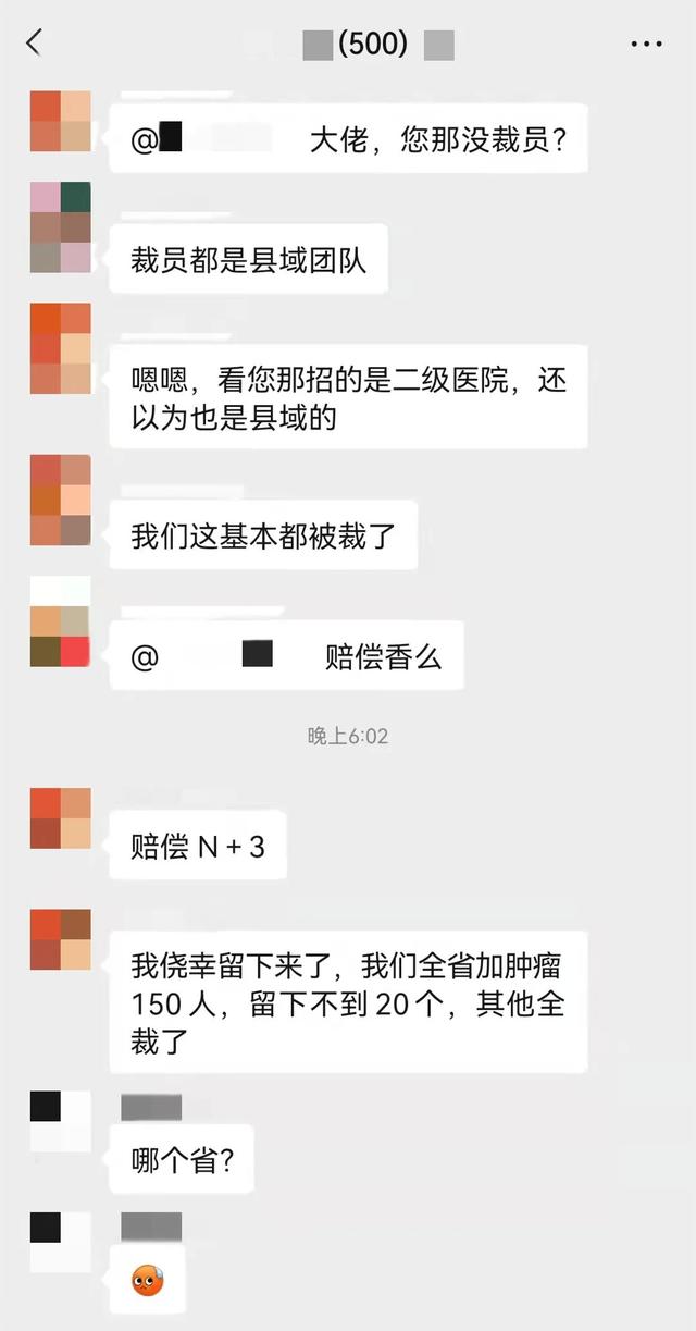 2019第82届杭州制药机械展