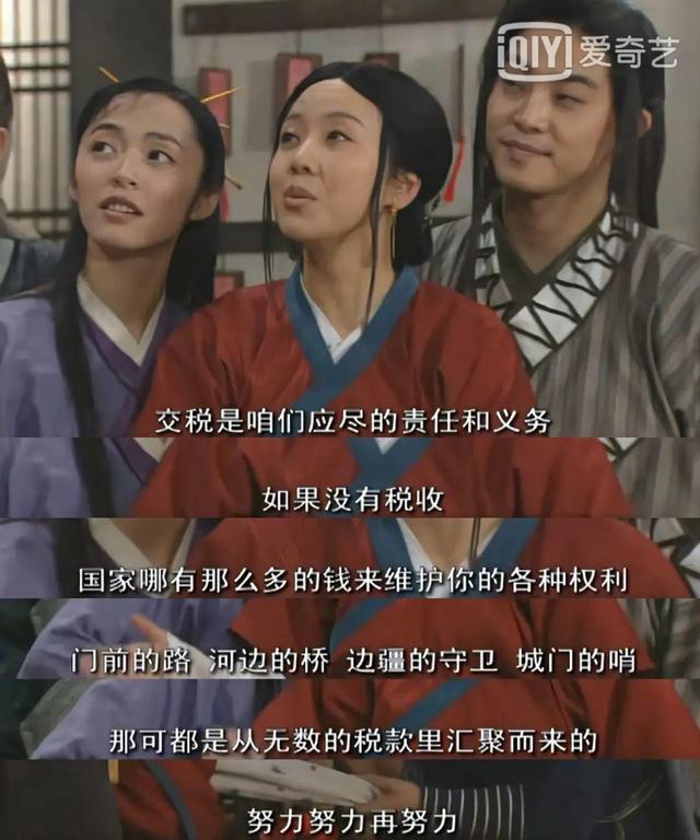 ��������ӰϷ���ڶԻ�Ƭ��(�����ǵĻ����������ѣ�ֻ���װٺΡ���䡱Ӫ����)