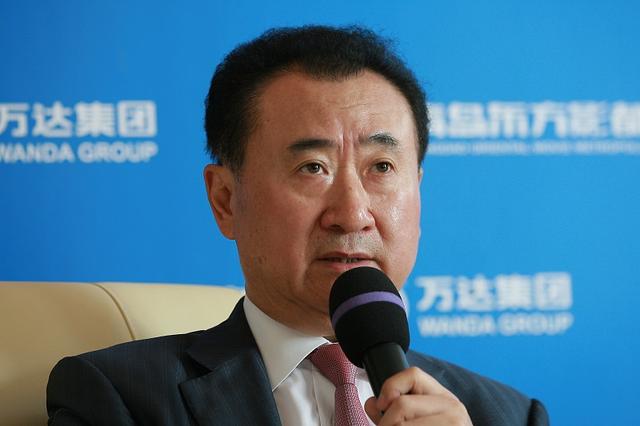 手里有40万，2022年该“买房”还是“存银行”？王健林给出看法