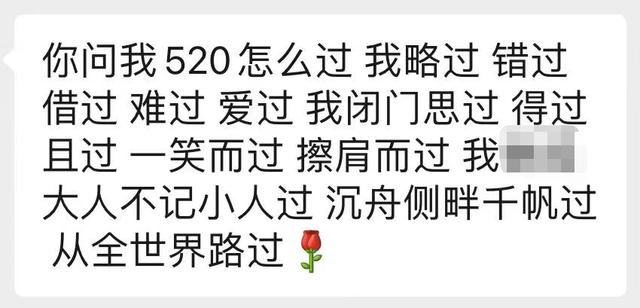 [小鲤鱼自动跟踪转发]，微信充话费显示已达上限