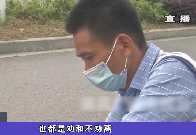 81万拆迁款到手，妻子就偷偷转给娘家人45万，妻子：我爸妈应得的