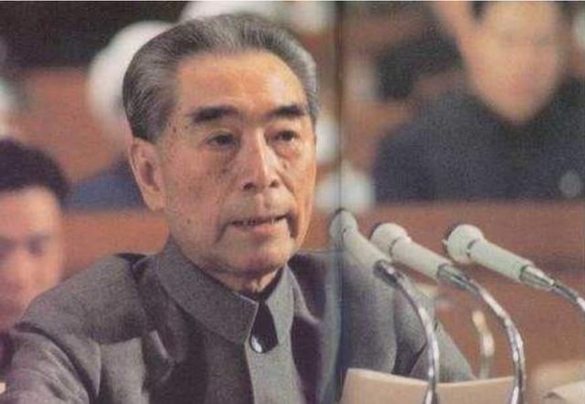 1964年周总理召开会议，开国上将提前离开，总理却要求搜查口袋