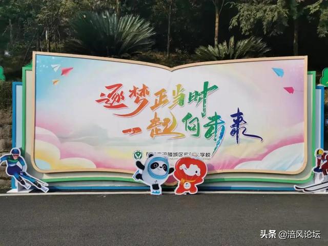 终于等到你！直击涪陵各大学校开学报名第一现场