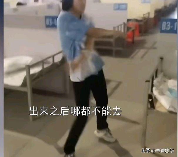 上海一小伙出方舱就怀念，错过车重回方舱欣喜万分，网友：温柔乡