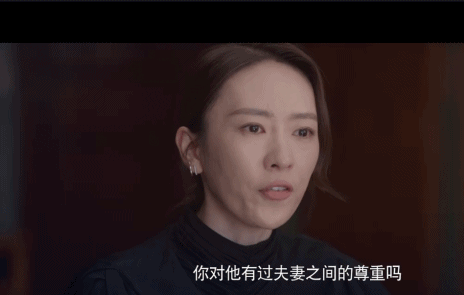 就这？？？难怪会被骂