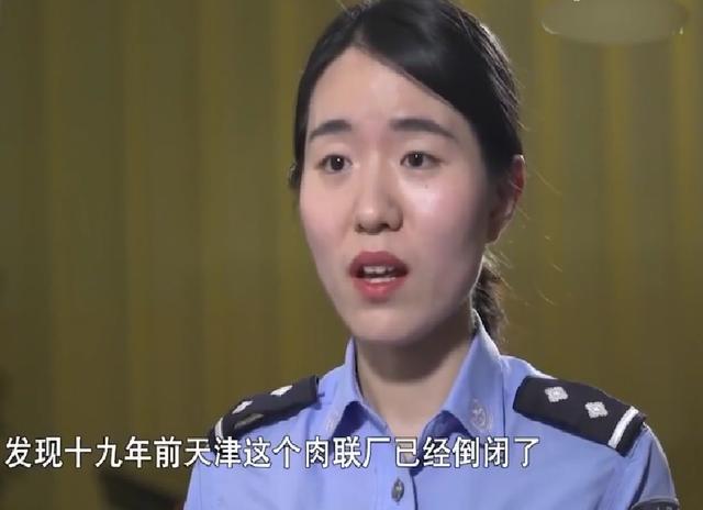 1999年儿子神秘失踪，19年后在家中改造厕所，竟挖出了他的遗骸