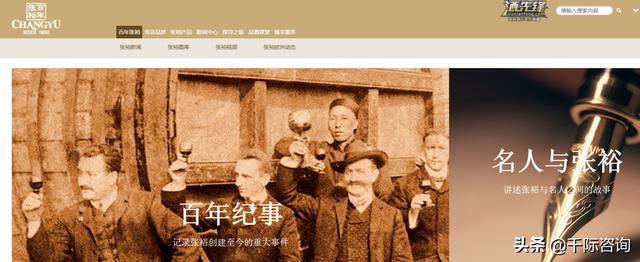 威龙3000综合破碎机哪家好