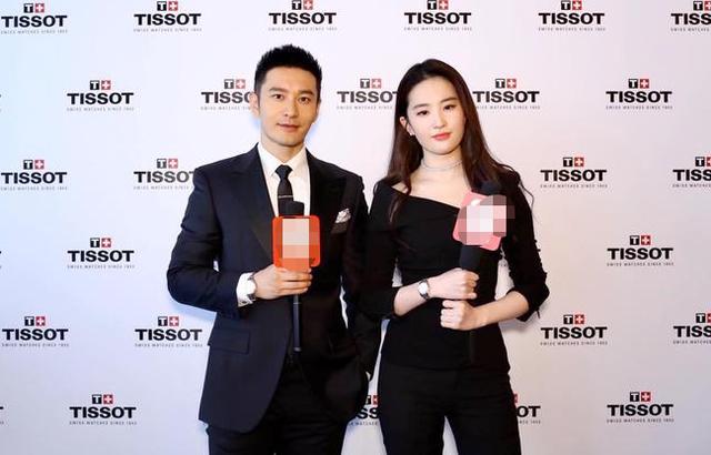黄晓明：给张小斐信心，救刘亦菲性命，我却没能守住与杨颖的婚姻