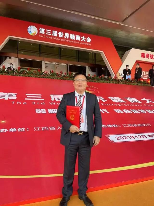 工程汽配展