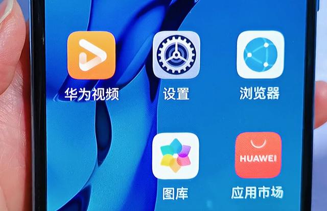 10个被你忽略的华为手机隐藏功能，没用过真的白花几千块