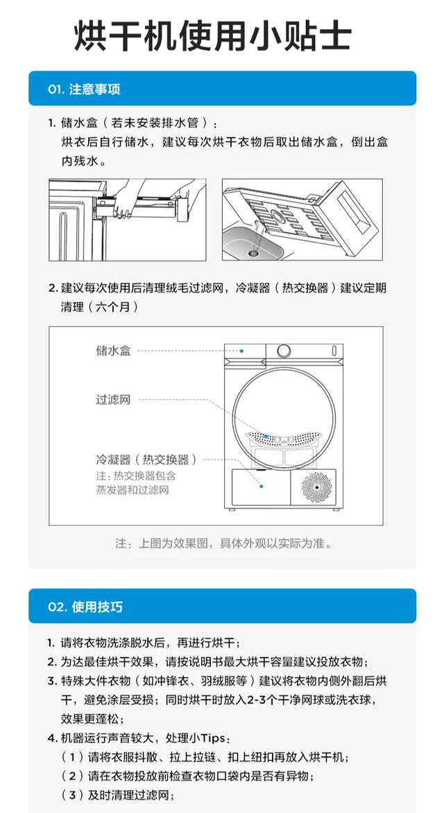 混合油过滤机价格