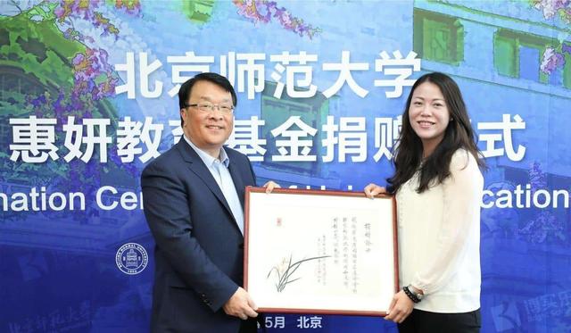 最有钱的女性是谁？江苏超过广东，董明珠没进前50，5人白手起家