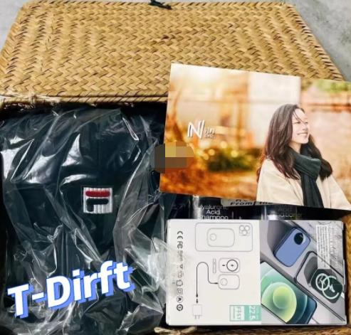 送身体乳奖品寓意