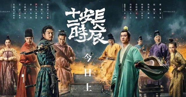 三国古装谍战剧，路阳执导，陈坤、白宇主演，我看要火