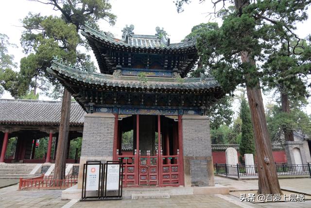 遊山東鄒城孟廟