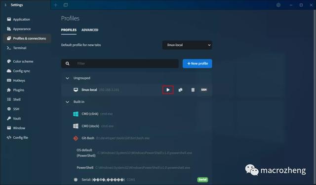 再见 Xshell！这款开源的终端工具逼格更高