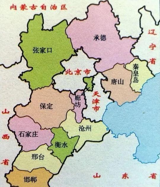 69 唐山行政区划变迁唐山是河北省的11个地级市之一,常住人口约772万