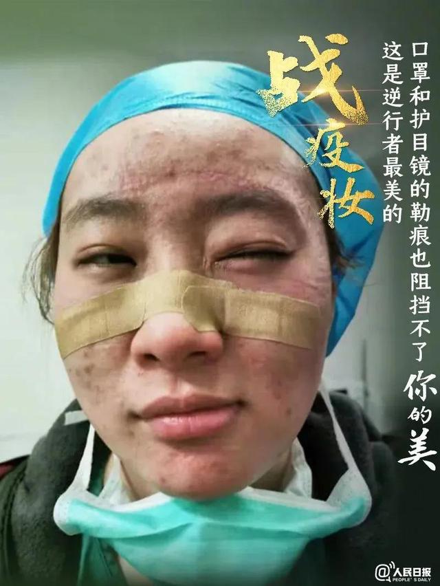 靠疫情发财的人越来越猖狂，劝“你”好好做个人吧