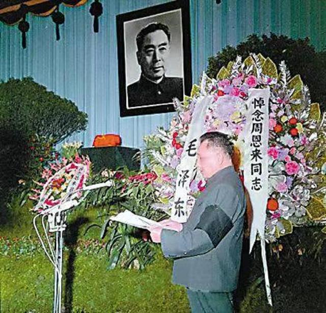 周总理病逝，秘书问毛主席是否参加追悼会，毛主席：我也走不动了