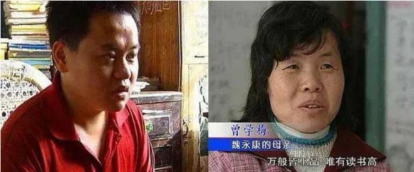 “神童”魏永康跌落“神坛”的教育启示