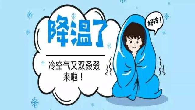 10～14号，大范围特大暴雨连下五天，60年一遇冷夏要来？农谚咋说