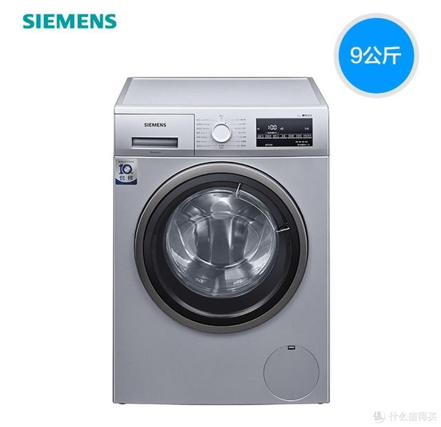 福建带式过滤机回收