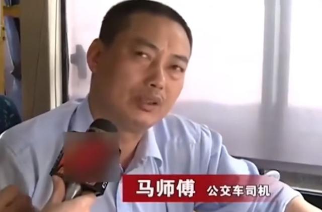 8年前，深圳司机好心扶起老太太反被讹，老太太：病好了我要杀他