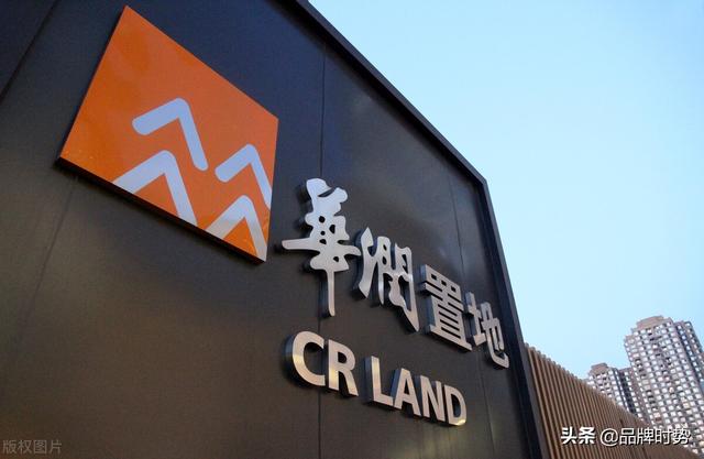 2021最新房地产十大品牌，恒大凉凉？