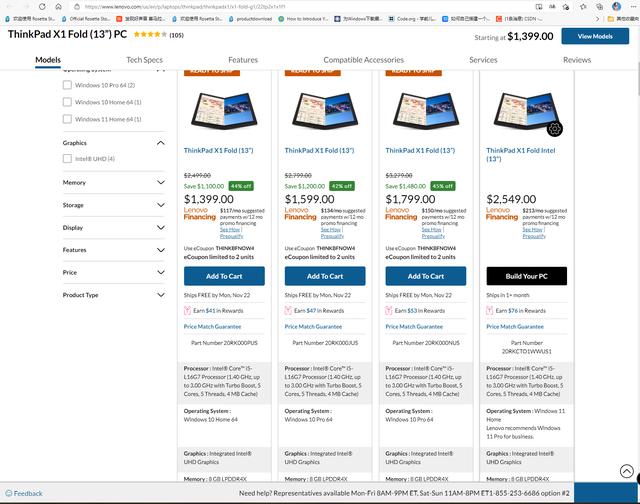 联想又被怼上了热搜，曾经的联想你还好吗？