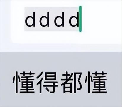 4月才过3天，就有13个瓜，偷税漏税、中考特权，个个不简单