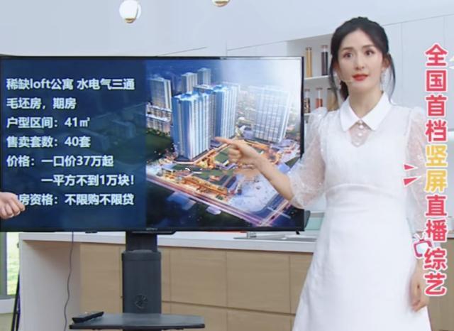 被嘲抠门？细看张杰、谢娜夫妇的资产，才懂什么是低调的有钱人