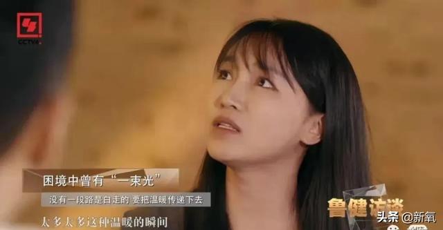 消失270天，被5.7亿人惦记的李子柒，回来了
